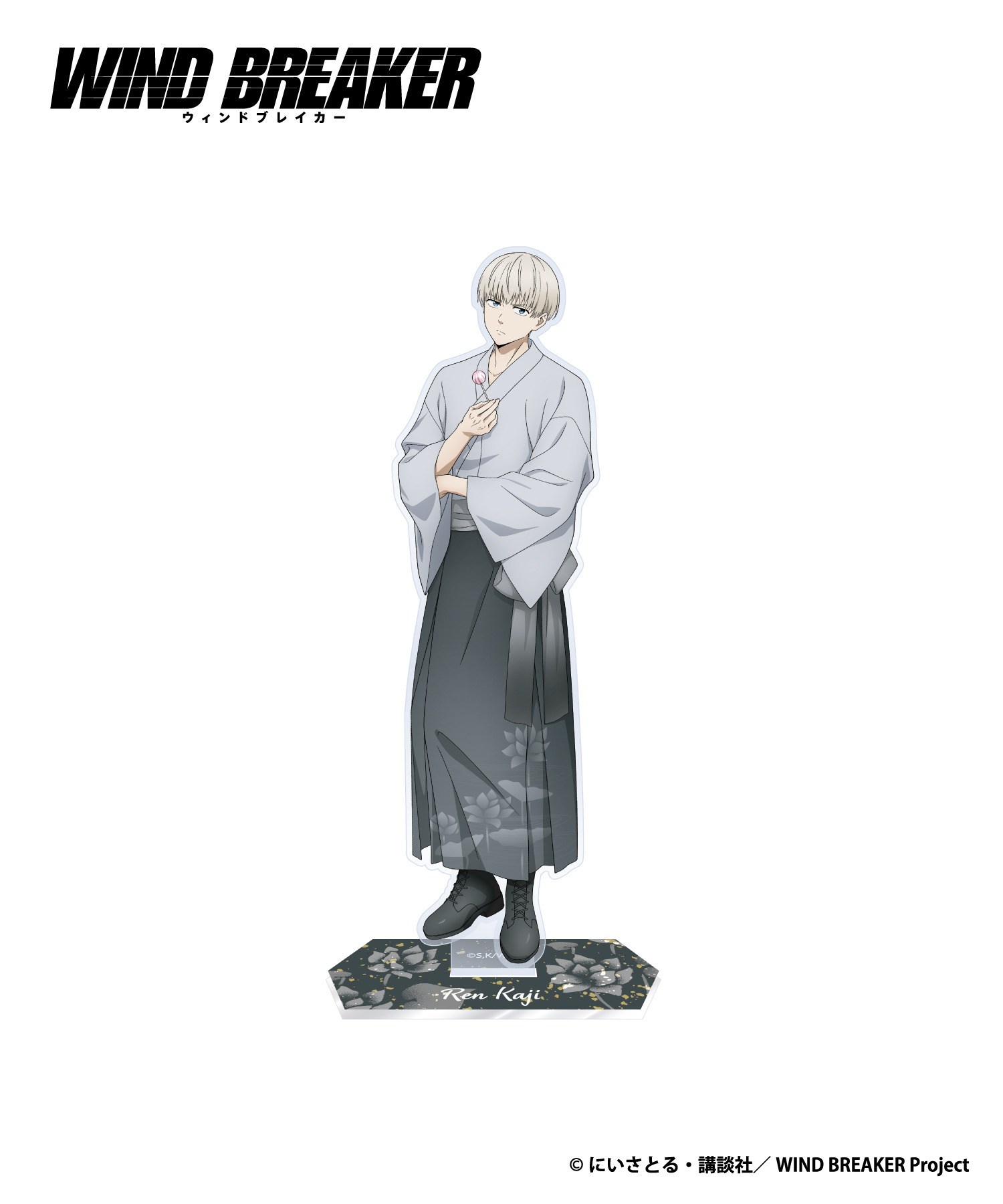 TVアニメ『WIND BREAKER』アクリルスタンド_梶蓮｜HICUL ONLINE STORE