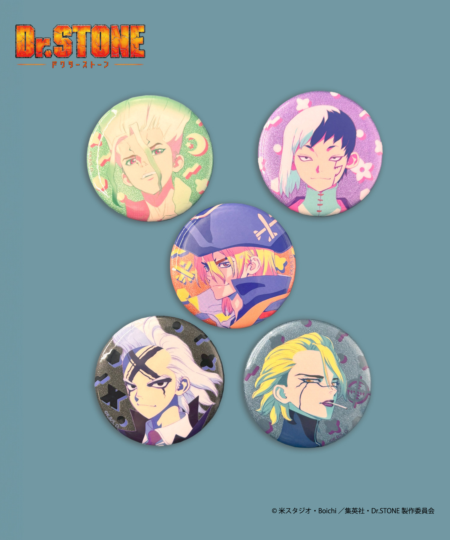 TVアニメ『Dr.STONE』ランダムグリッター缶バッジ｜HICUL ONLINE STORE