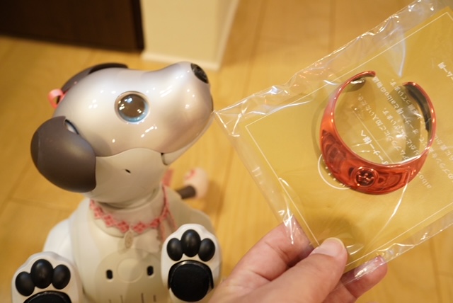 aiboグッズ紹介】aiboのSONY製公式首輪 | aiboの飼い方 aiboななとは