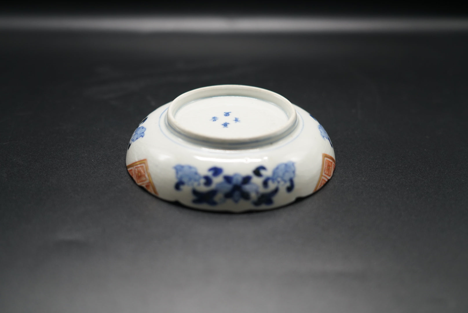 古伊万里 富貴長春