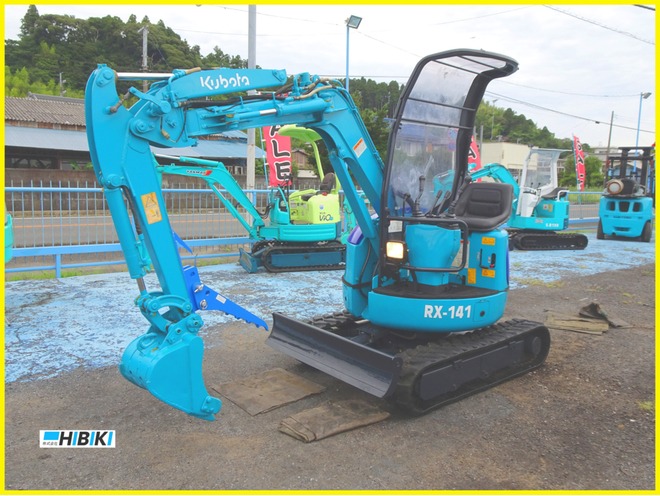 株式会社HIBIKI、千葉県山武市、中古建機、中古農機具販売