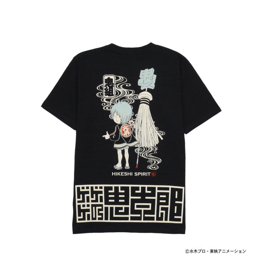 ゲゲゲの鬼太郎抜染スラブTEE TYEP2 – HiKESHi SPiRiT(火消魂)