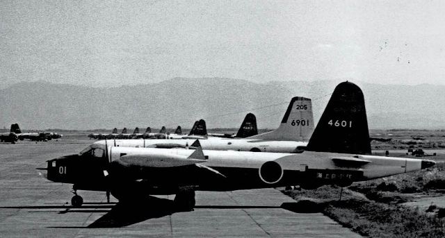 ロッキードP2V-7ネプチューン海上自衛隊