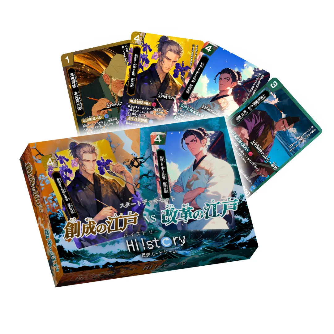 最初に買うおすすめのデッキと2番目に買うおすすめのデッキ