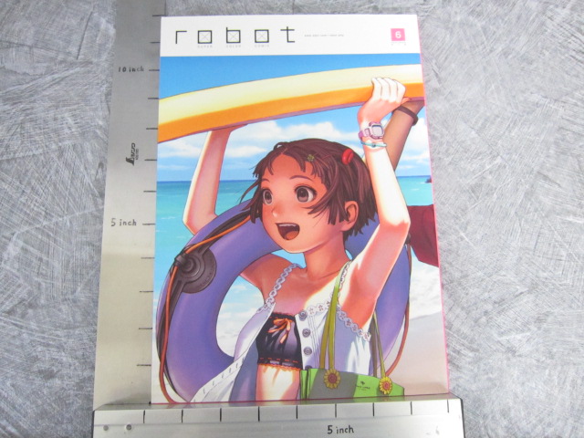 ROBOT 6 Manga RANGE MURATA Super Color Comic Book Yuseke Kozaki
