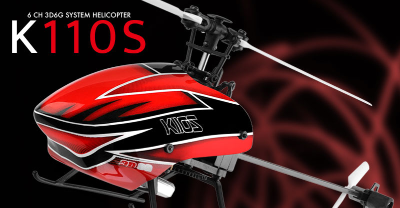XK定番マイクロブラシレス「K110」がアップグレード「K110S」が登場