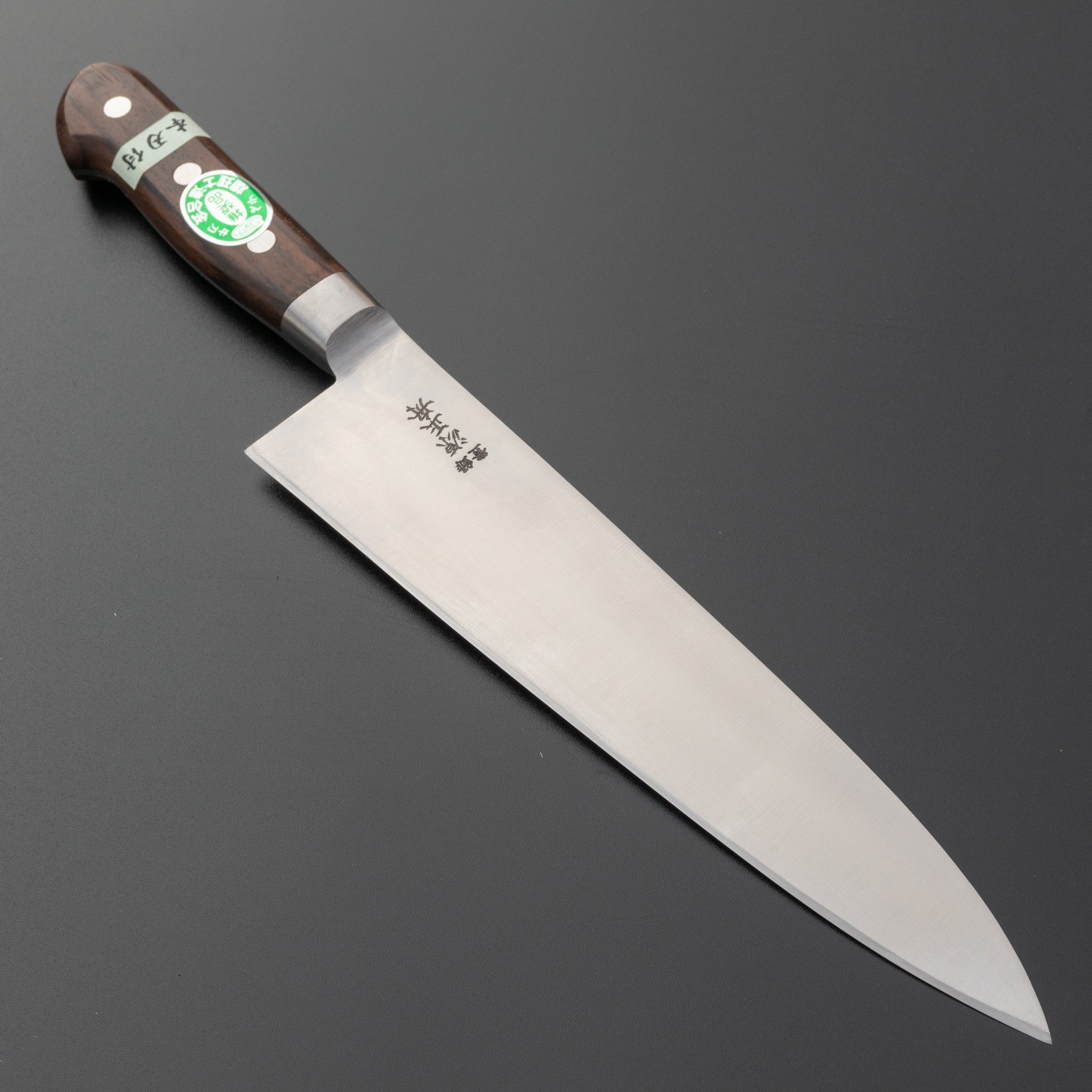 源正舟 (忠舟) SK鋼 牛刀 210mm 紫檀柄 (限定割引) – HITOHIRA