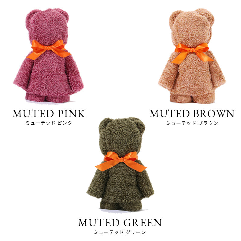 ギフト – フェイスベア×2｜Hippopotamus-ヒポポタマス