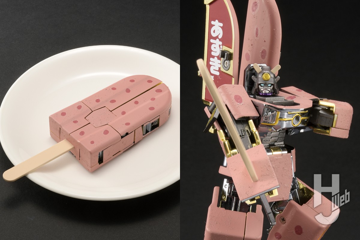 あずきバーが武者型“ロボモード”になる「超合金 あずきバーロボ