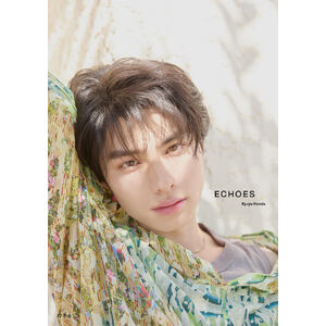 KYOYA HONDA FAN MEETING 2025】ミニフォトカード | 本田 響矢 | 本田