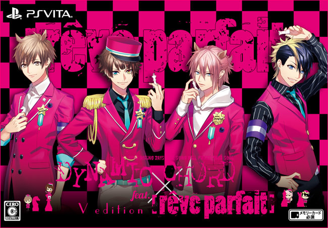 DYNAMIC CHORD｜DYNAMIC CHORD feat.[rêve parfait] V edition