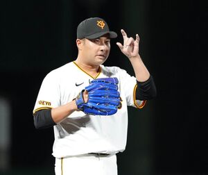 巨人】今村信貴が2か月ぶりに1軍昇格へ - スポーツ報知