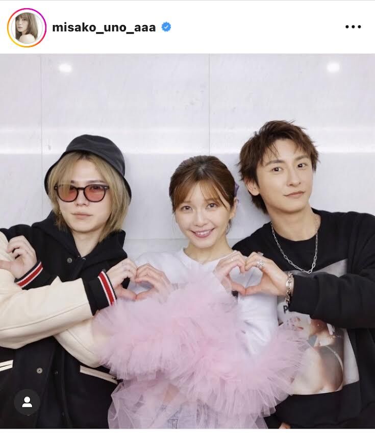 AAA 生写真 與真司郎 宇野実彩子 末吉秀太 浦田直也