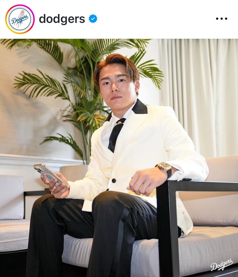 山本由伸、レッドカーペットで付けたスイスの高級ブランド腕時計の値段