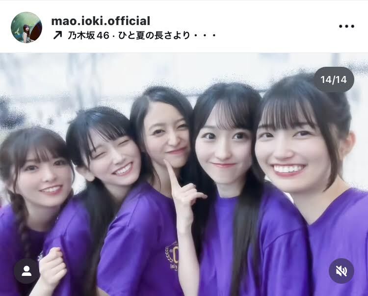 乃木坂46・五百城茉央「写真を見返すと…」全国ツアーのオフショット