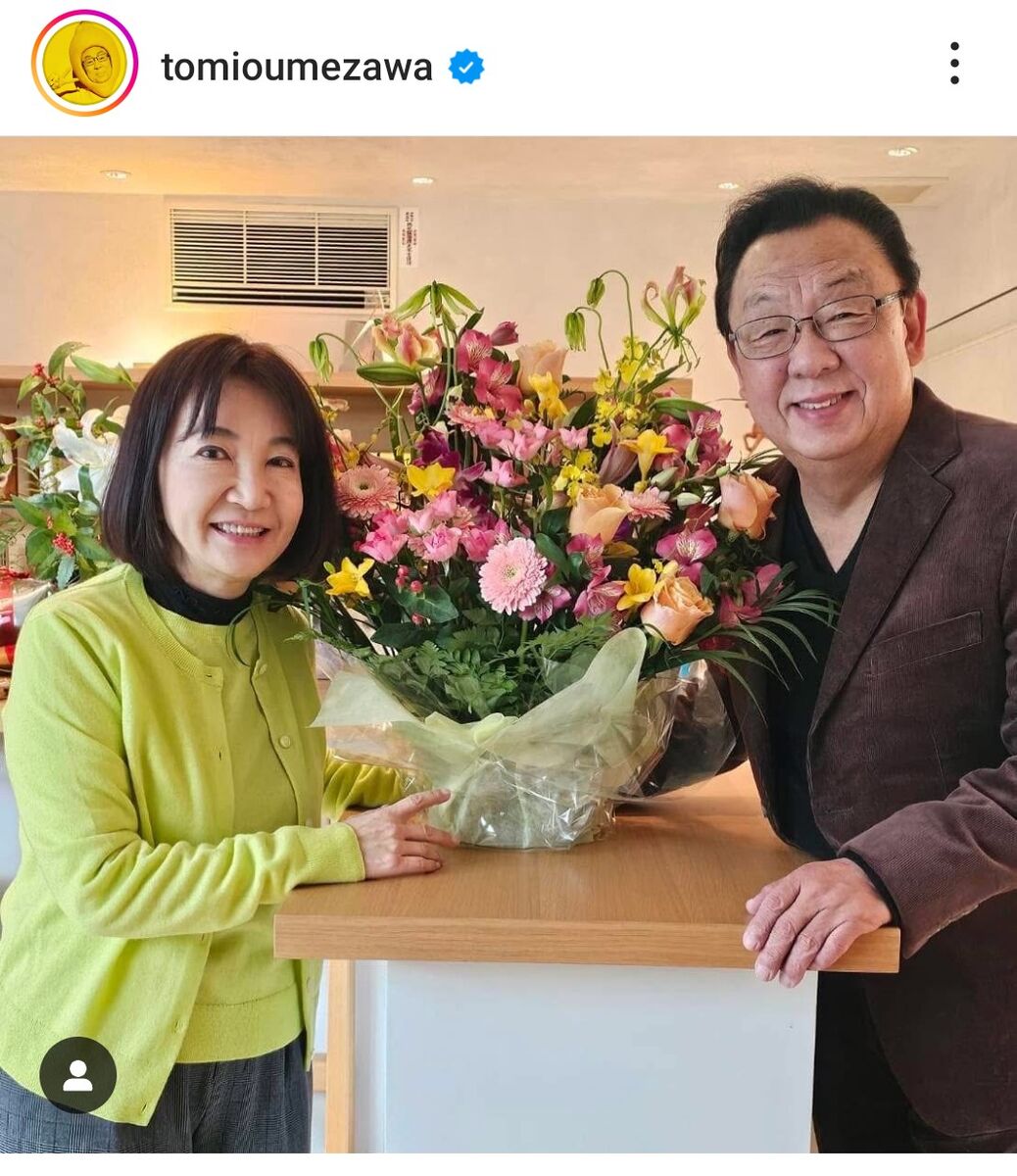 74歳大物俳優 美人妻とラブラブ夫婦ショットがステキ！「おきれい