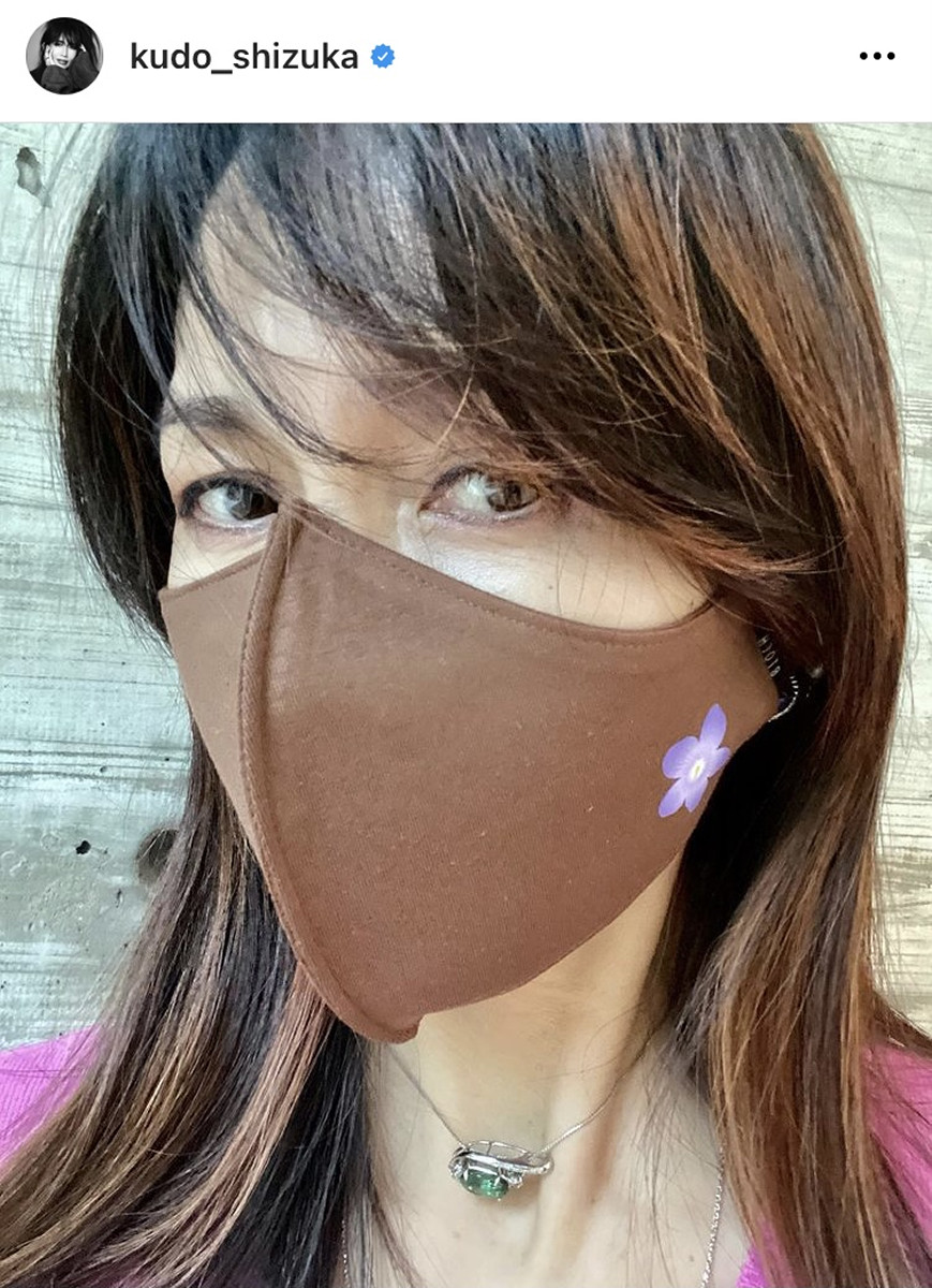 工藤静香、スミレマーク付けた“プチオリジナル”マスク「欲しいです