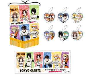 巨人】TVアニメ「かぐや様は告らせたい‐ウルトラロマンティック