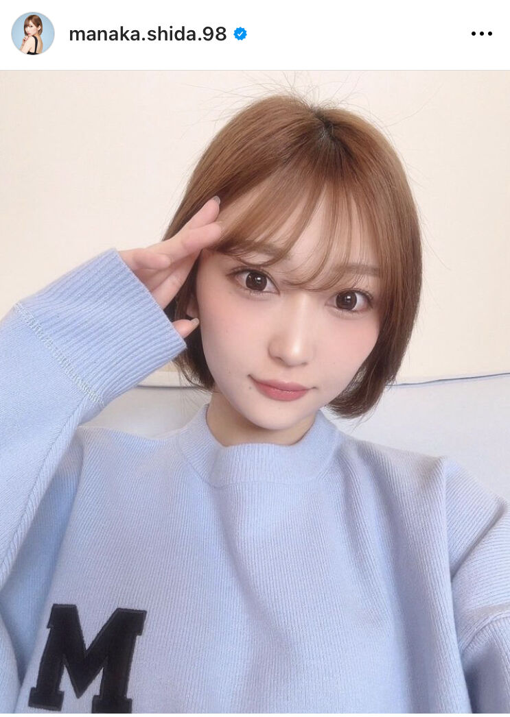 キャバ嬢に転身の元「欅坂46」志田愛佳、「あほ毛ぱやぱや」な