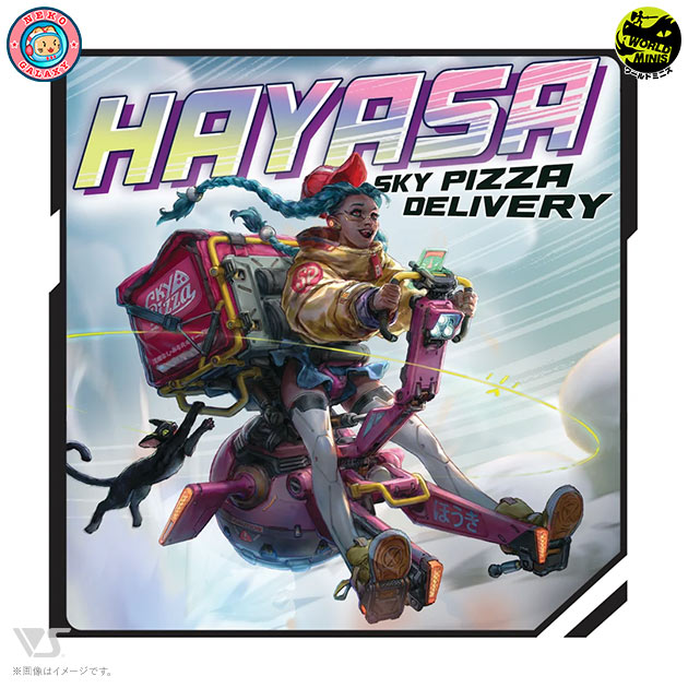 ネコ・ギャラクシー 商品一覧 | ボークス公式 ホビー総合サイト