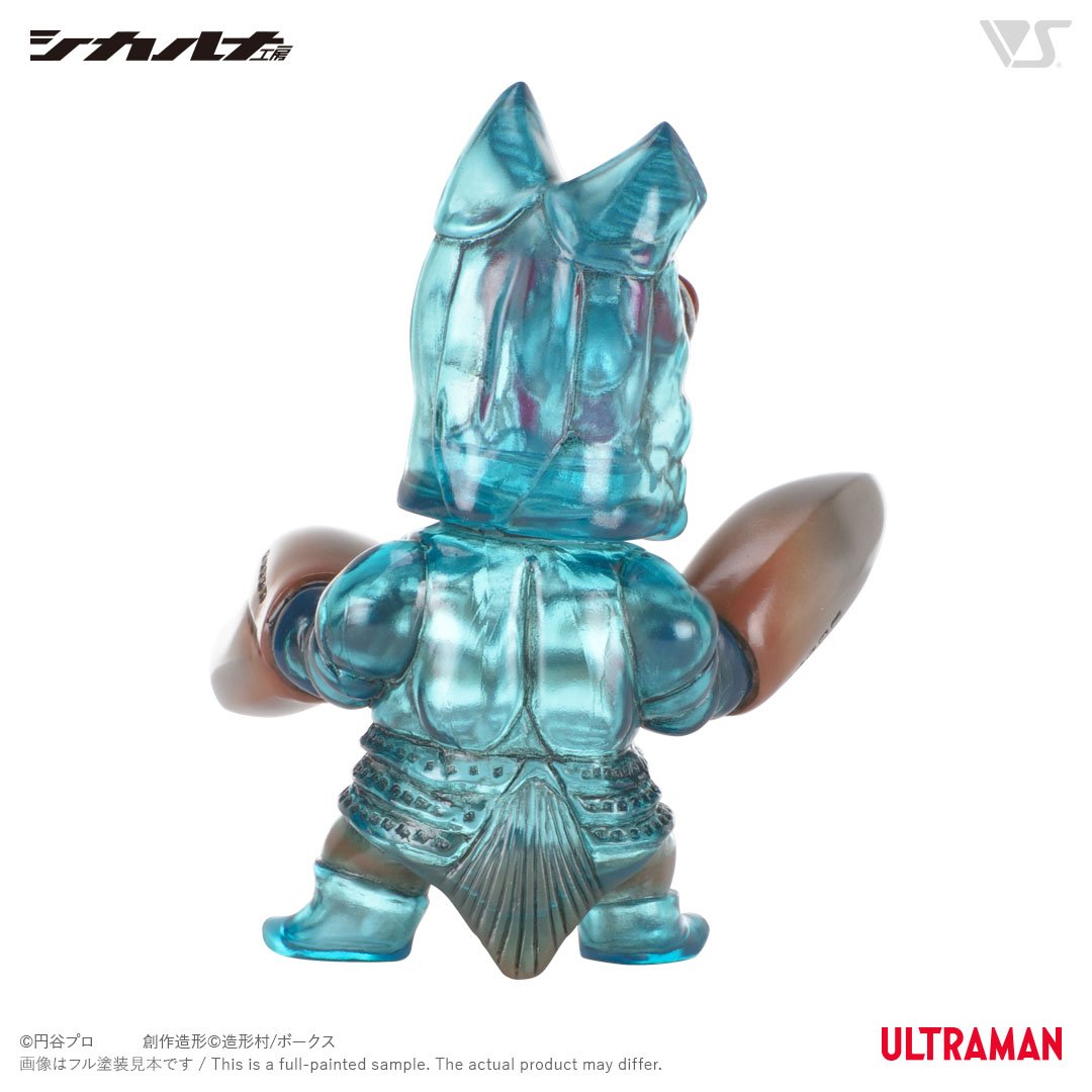 バルタン星人CUBE【ボークス限定カラーver.】 | ボークス公式 ホビー