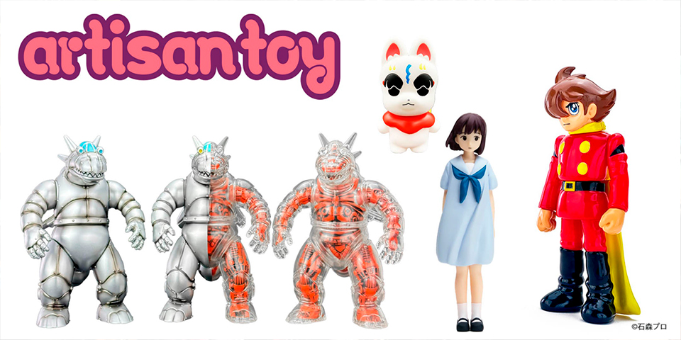 HOBBY ROUND 32 - ホビーラウンドSHOP | ボークス公式 ホビー総合サイト