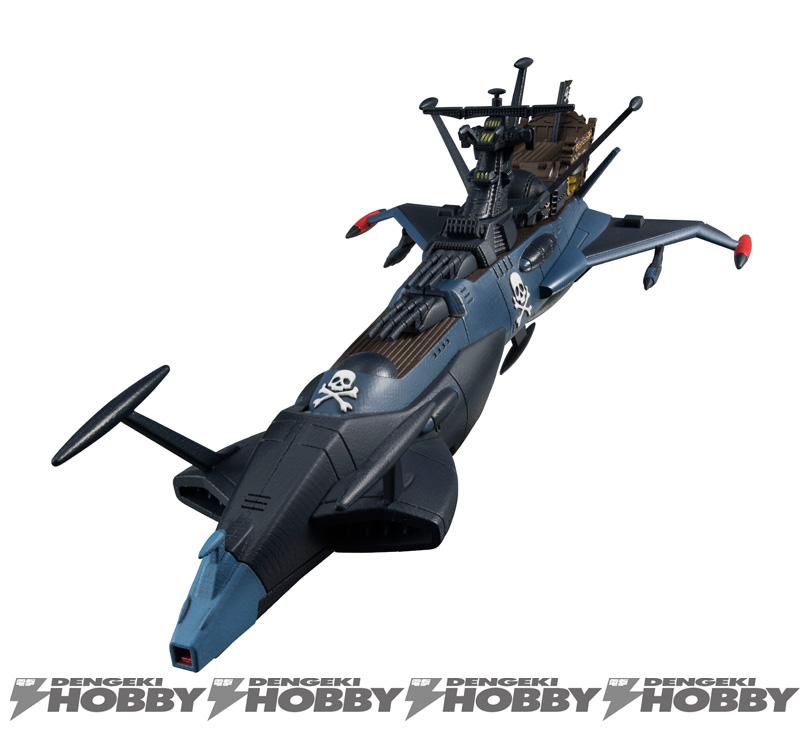宇宙海賊キャプテンハーロック』アルカディア号がメガハウス「CF-SP