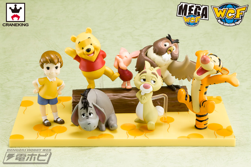 くまのプーさんと森の仲間たちがバンプレストプライズに楽しく大集合