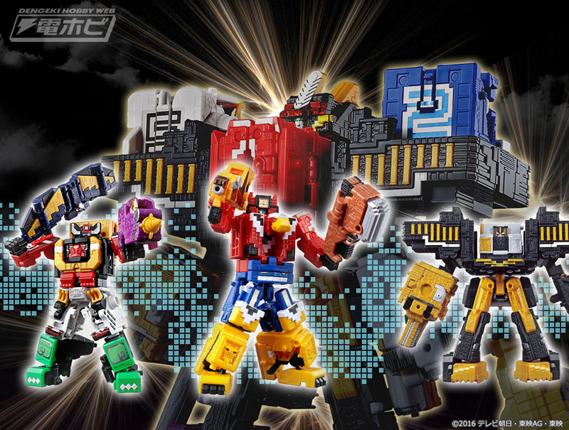 ジュウオウジャーの巨大メカ5体をすべて再現可能！13動物が