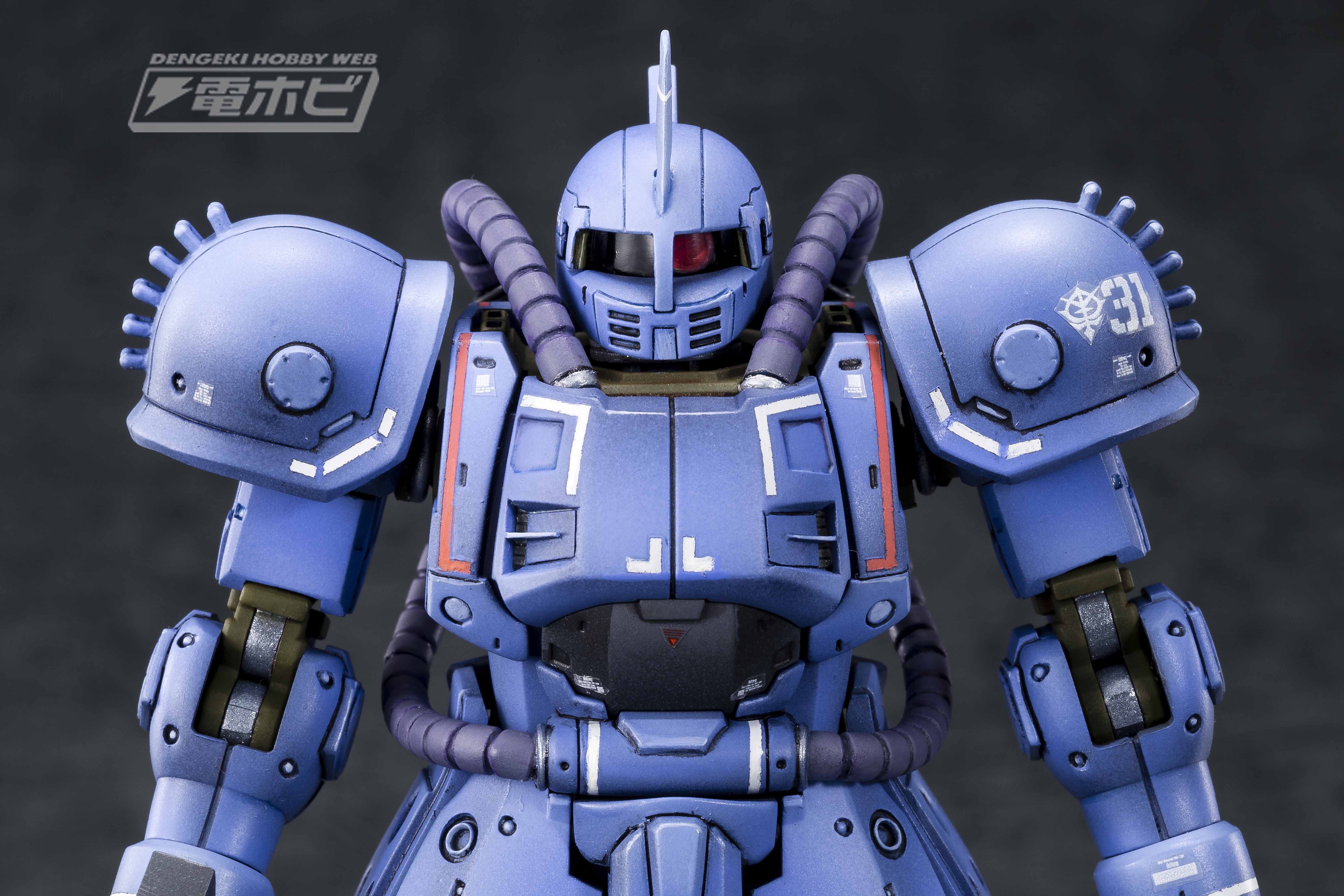 ガンプラ作例【HG 1/144 MS-04 ブグ（ランバ・ラル機）】をサエキ