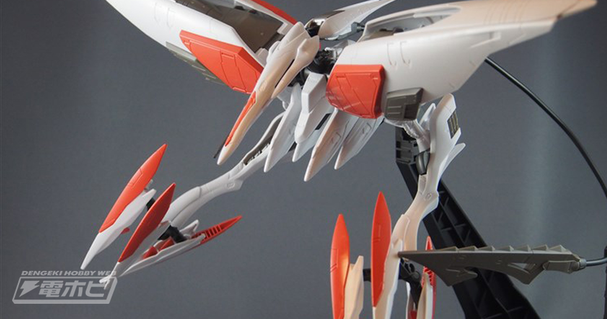 ガンプラ新作レビュー】HG 1/144 モビルアーマー ハシュマルを作って