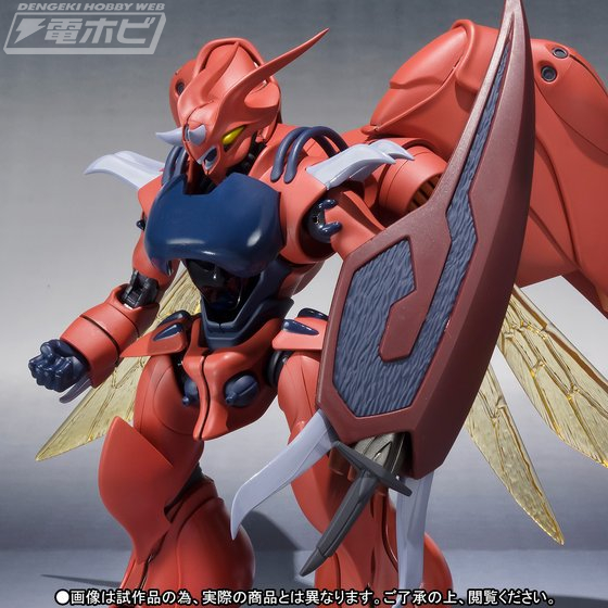 聖戦士ダンバイン』ズワァース（量産型）がROBOT魂シリーズから初の