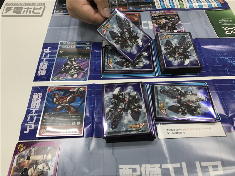 話題のTCG『スーパーロボット大戦Vクルセイド』のスターターセットで