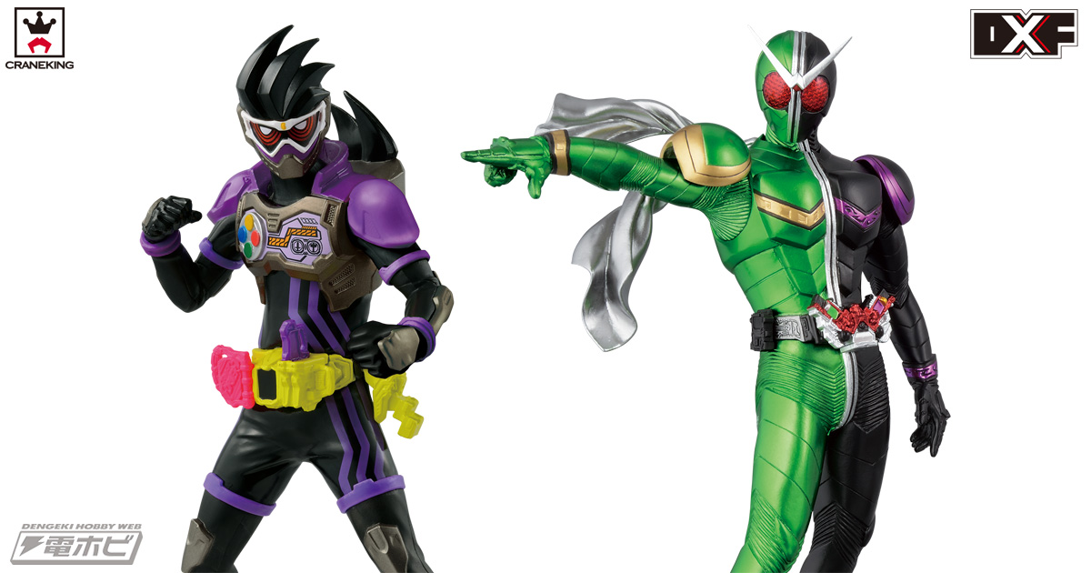 仮面ライダー』シリーズのDXFフィギュアを復刻する第2弾！エグゼイドと