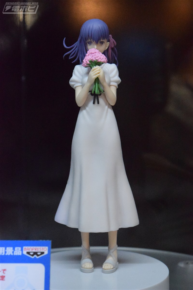 劇場版Fate/stay night[HF]』間桐桜や「一番くじ Fate/Apocrypha