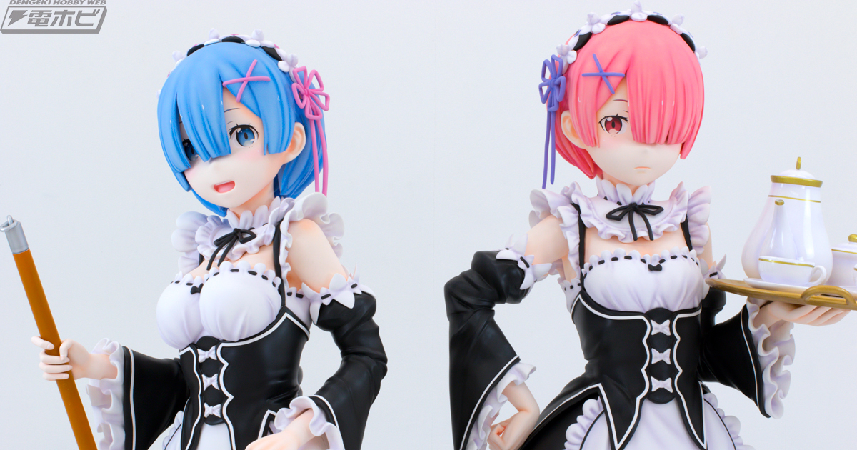 販売価格約160万円!!】『リゼロ』ラムがレムに続いて等身大フィギュア