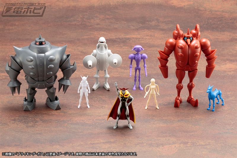 昭和模型少年クラブ』ブライキング・ボスが第1弾～3弾までのロボットと