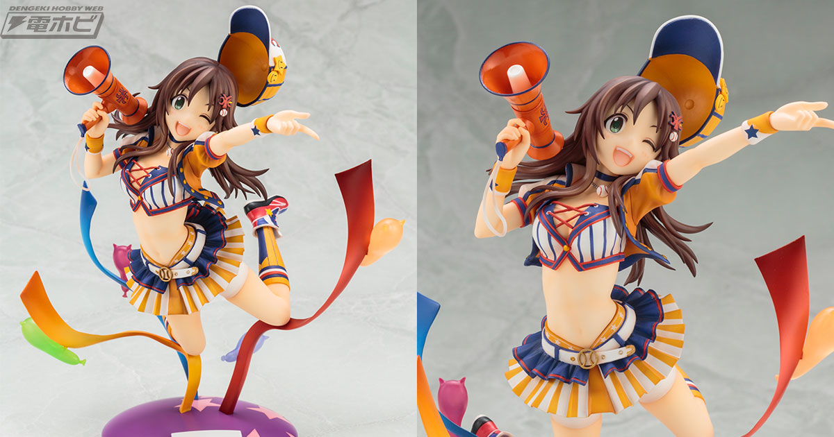 アイドルマスター シンデレラガールズ』姫川友紀がSSR+衣装で