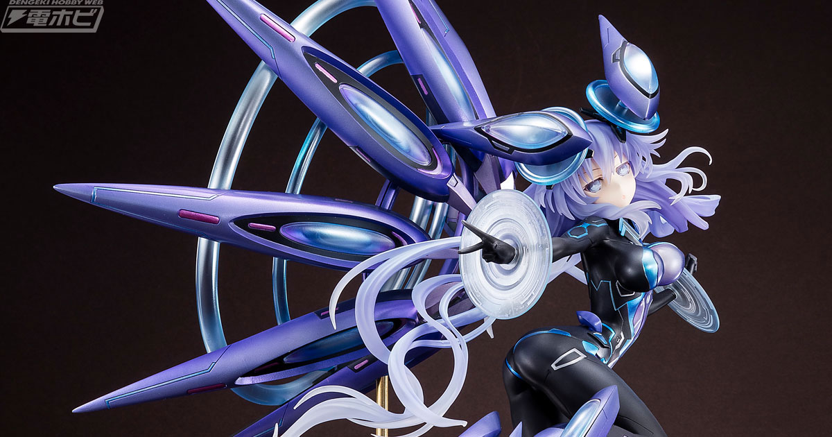 新次元ゲイム ネプテューヌVII』ネクストパープルが圧巻のボリュームで