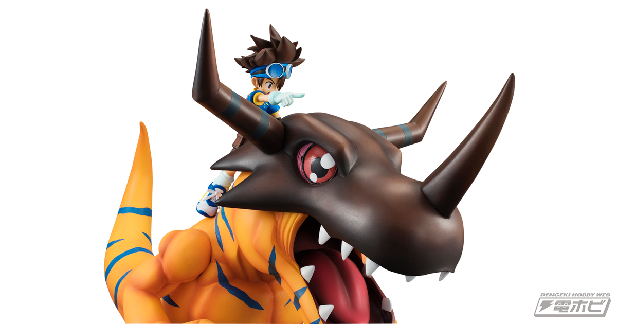 デジモン』グレイモン＆太一が全高約25センチの大ボリュームで
