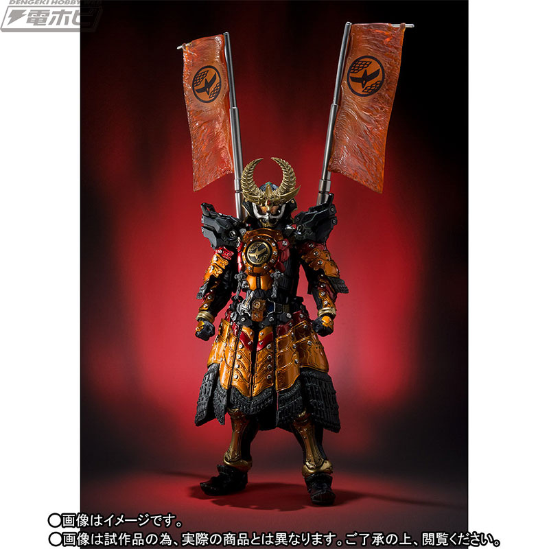 日本甲冑風にアレンジされた『仮面ライダー鎧武』S.I.C.カチドキ