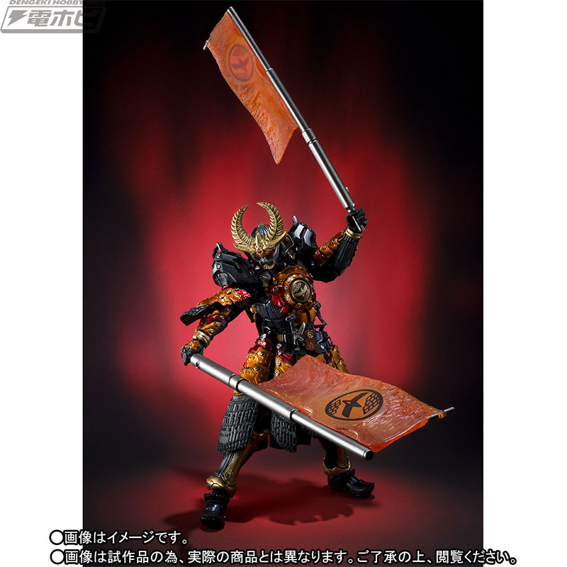 日本甲冑風にアレンジされた『仮面ライダー鎧武』S.I.C.カチドキ