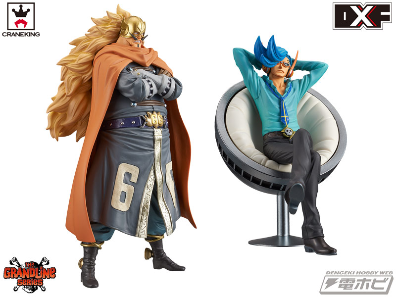 ワンピース』「ヴィンスモークファミリー」がバンプレストプライズに