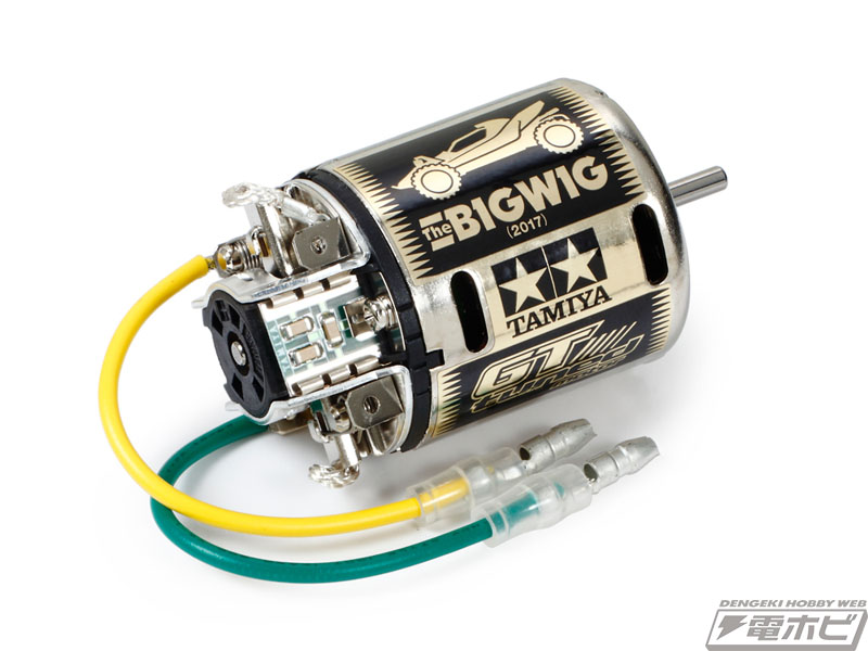 往年の名車・タミヤ「ビッグウィッグ」が電動RCカーとミニ四駆で復刻