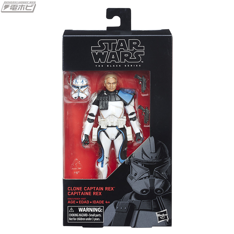 アニメ『スター・ウォーズ』シリーズからキャプテン・レックスが商品化