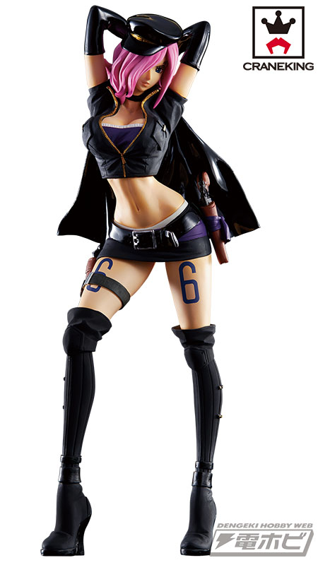 ワンピース』レイジュがその美しさを見せつける！バンプレストより