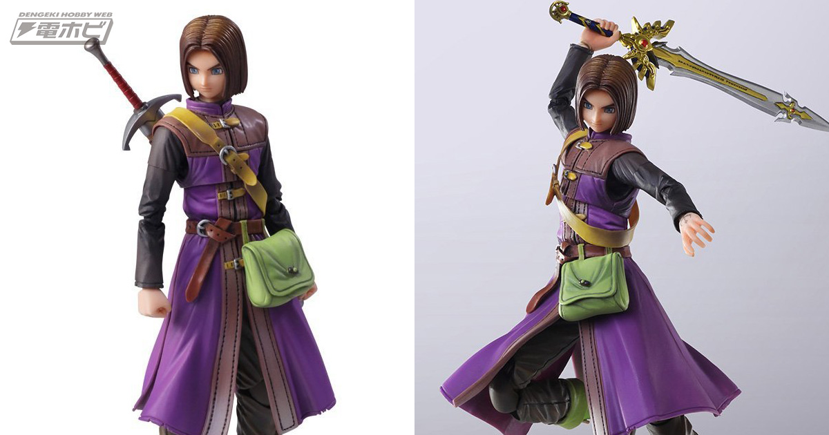 ドラゴンクエストXI』主人公の可動フィギュアが登場！魚主人公や勇者の