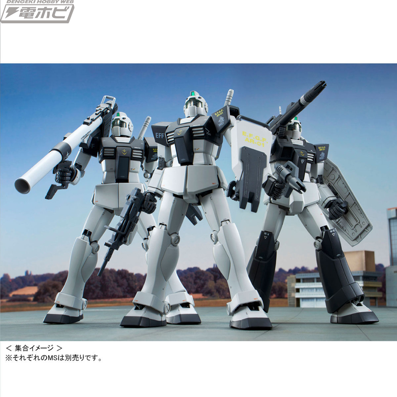 ガンプラ「MG ジム（ホワイト・ディンゴ隊仕様）」と「MG ジム