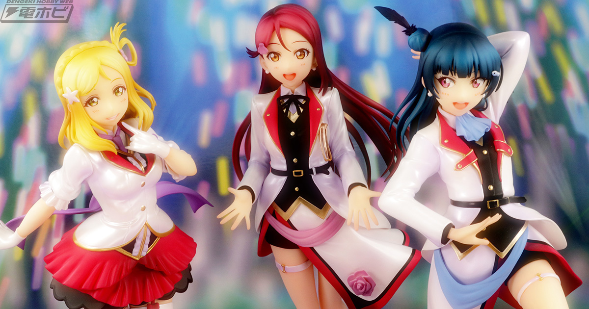 その想い、歌声に乗せてどこまでも響け！『ラブライブ！サンシャイン