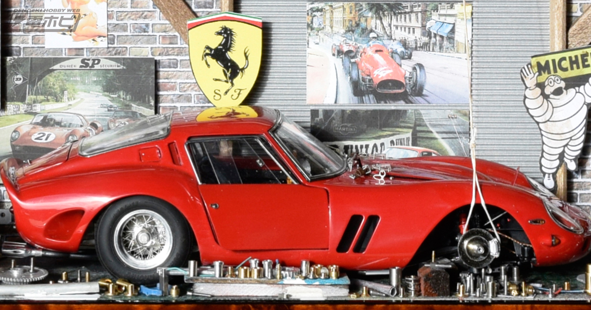 車好き必見！超精巧なガレージのジオラマが伊勢丹新宿のイベントで展示